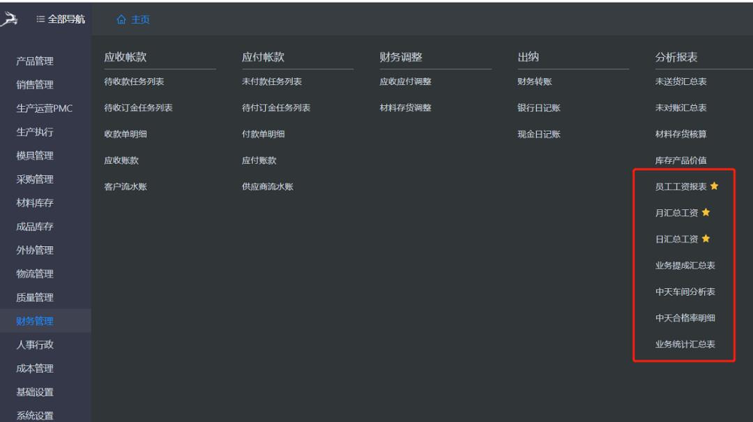 微信图片_20220822101447.jpg