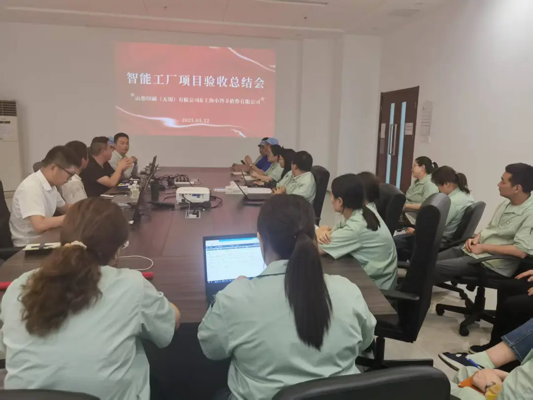 微信图片_2025-06-06_135643_591.png 微信图片_2025-06-06_135643_591.png